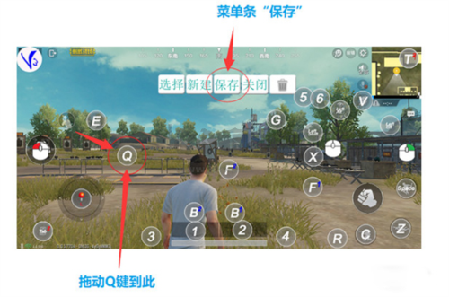 ShootingPlus V3手機(jī)版改鍵位操作2