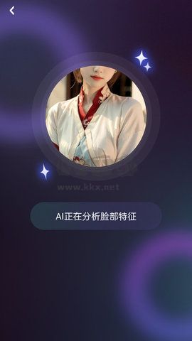 繪影特效高級(jí)版