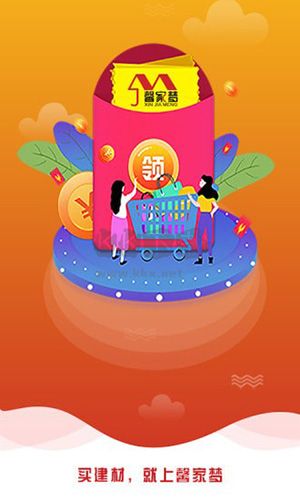 馨家夢(mèng)app