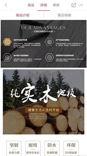 馨家夢(mèng)官網(wǎng)版