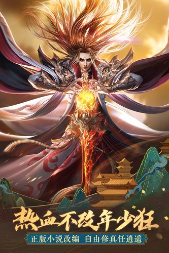 太古神王：吃雞戰(zhàn)場