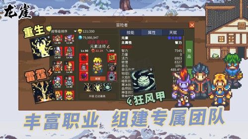 龍崖國(guó)際服