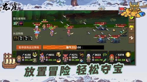 龍崖國(guó)際服