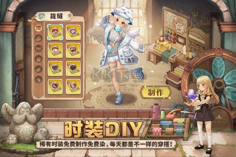 森之國(guó)度