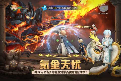森之國(guó)度