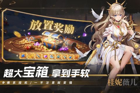 幻世與冒險(xiǎn)(攻略)