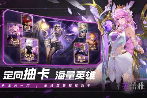 幻世與冒險(xiǎn)(攻略)