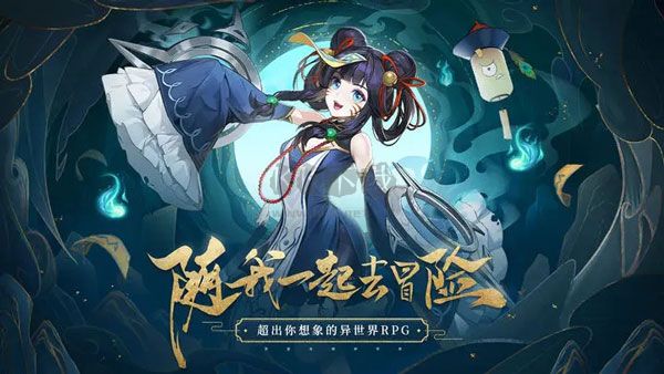 幻世與冒險(xiǎn)(攻略)