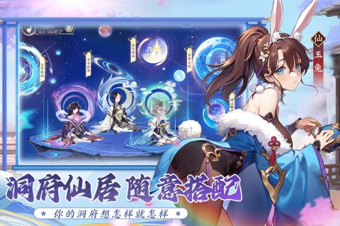 我的御劍日記(禮包碼)