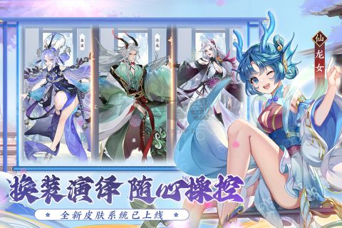 我的御劍日記(禮包碼)