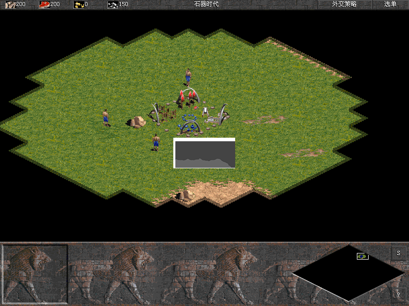 帝國(guó)時(shí)代之羅馬復(fù)興綠色版客戶端