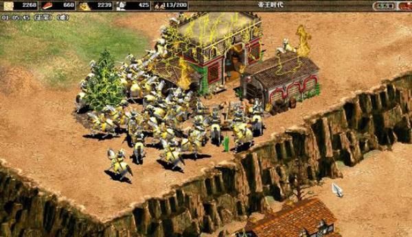 帝國(guó)時(shí)代之羅馬復(fù)興綠色版客戶端