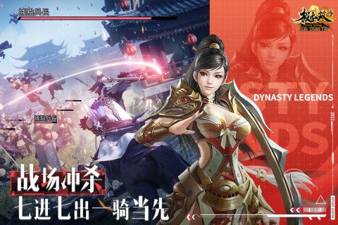極無(wú)雙