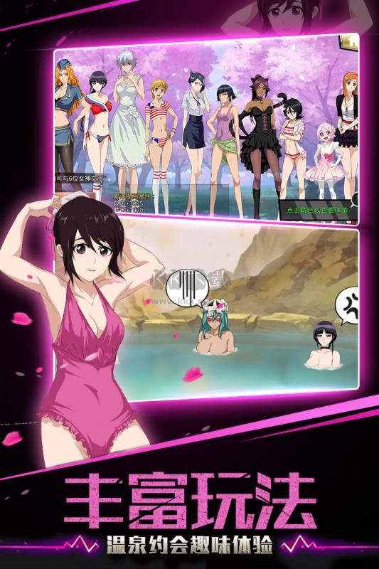 千年血戰(zhàn)(攻略)