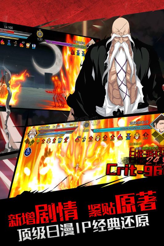 無限紛爭(兌換碼)