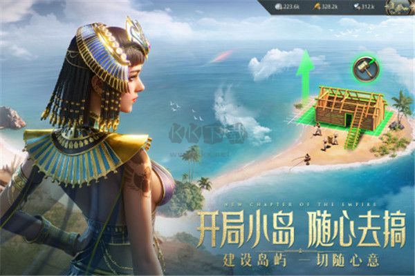 萬(wàn)乘之國(guó)官方正版