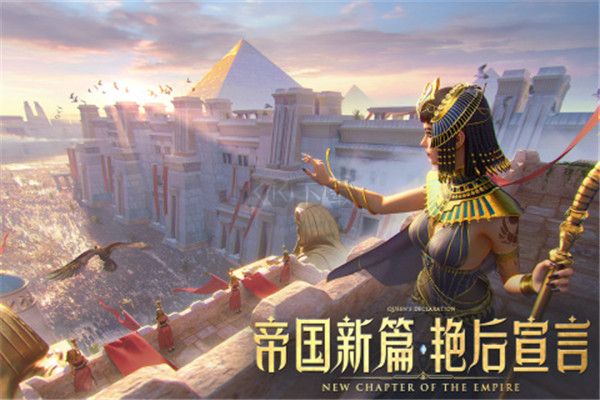 萬(wàn)乘之國(guó)官方正版