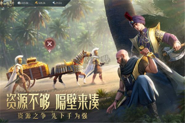 萬(wàn)乘之國(guó)官方正版