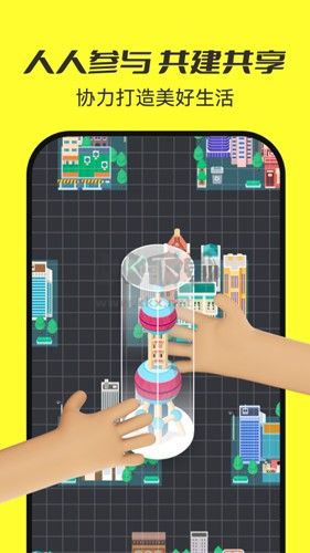 7850(真實(shí)社交)APP