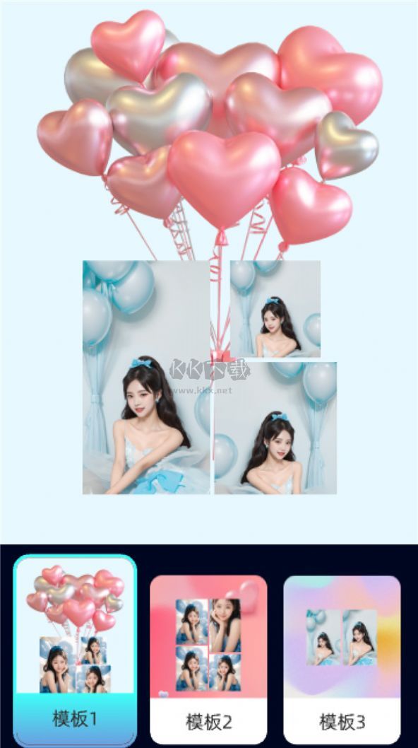 抖影AI相機(jī)安卓版