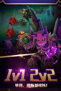 戰(zhàn)就戰(zhàn)內購版