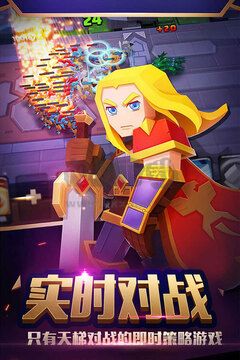 戰(zhàn)就戰(zhàn)