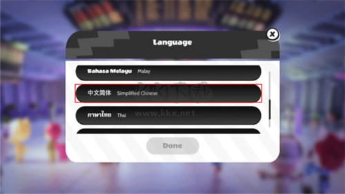 bud國際版2023圖片6