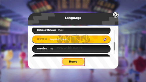 bud國際版2023圖片7