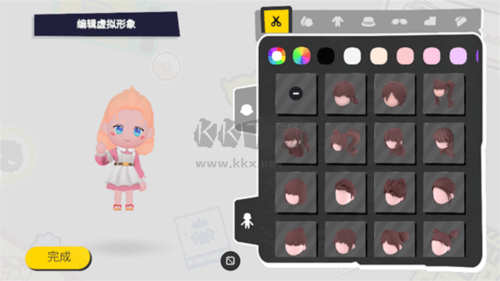 bud國際版2023圖片10