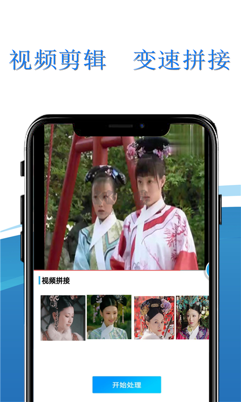 錄屏小精靈正式版