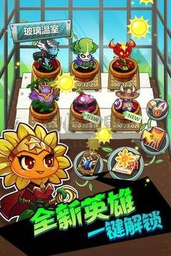 新月紀(jì)元
