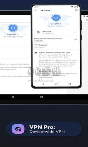 Opera(歐朋瀏覽器)