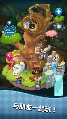 麻將魔法幻想破解版