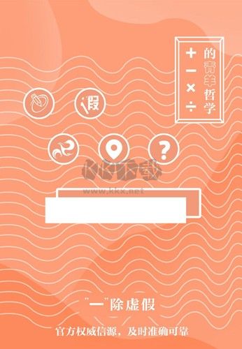 錦繡青羊app軟件優(yōu)勢