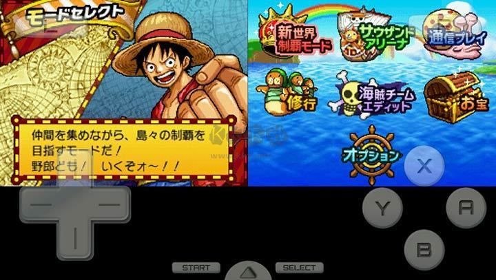 海賊王巨人戰(zhàn)爭(zhēng)2全人物版