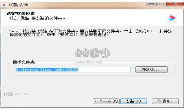 優(yōu)酷視頻官方版