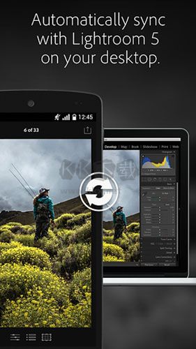 lightroom2023手機版