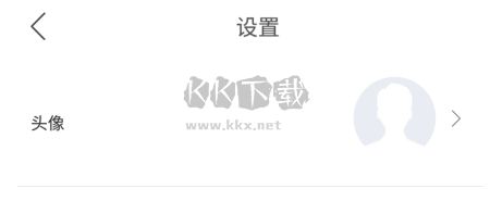 指尖沈陽如何上傳頭像圖片3