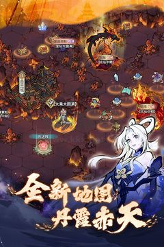 我的門(mén)派免廣告版