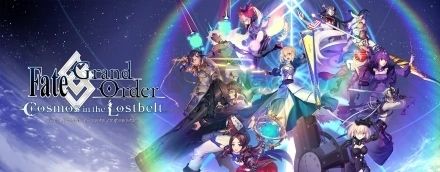 Tips Fate/Grand Order 