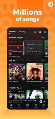 Boomplay(音樂(lè)播放器)