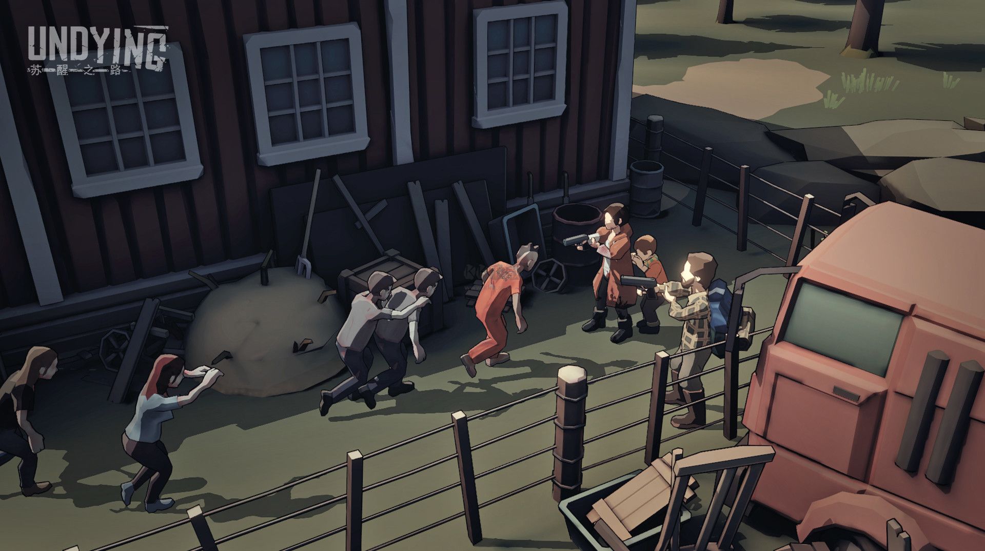 蘇醒之路中文版PC