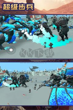 超級(jí)步兵完整版