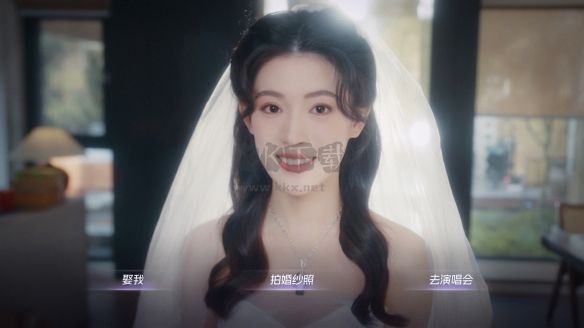 我和七個俏房客官方客戶端