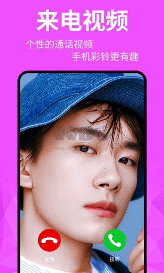 動態(tài)壁紙精靈最新版