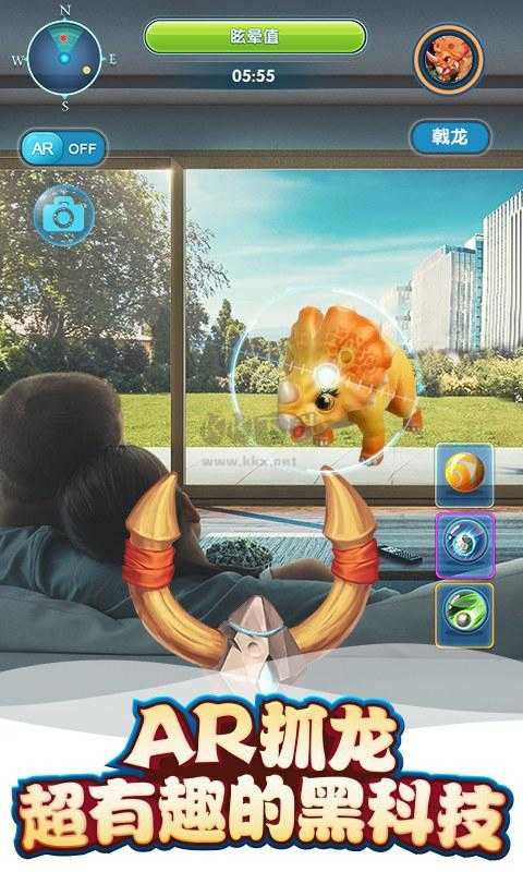 我的恐龍內(nèi)置菜單版