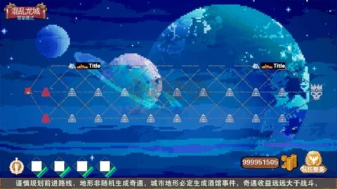 殺戮地域內(nèi)置菜單版