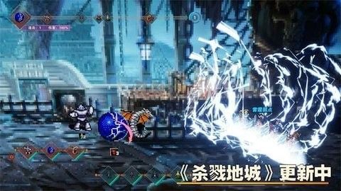 殺戮地域內(nèi)置菜單版