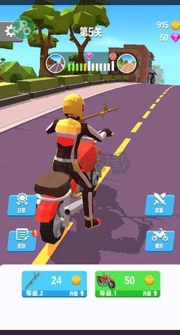暴力飛車無(wú)限金幣版