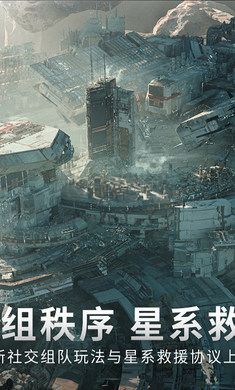 無盡的拉格朗日